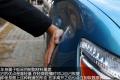三菱(进口) ASX劲炫 2011款 2.0四驱劲酷版