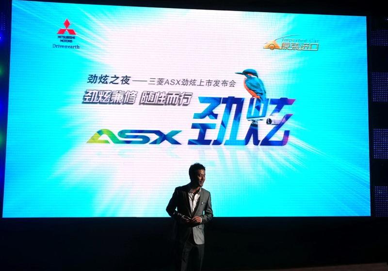 三菱(进口) ASX劲炫 2011款 2.0四驱劲酷版