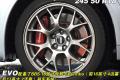 三菱(进口) LANCER 2008款 2.0T Evolution X BBS版