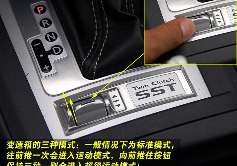 三菱(进口) LANCER 2008款 2.0T Evolution X BBS版
