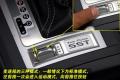 三菱(进口) LANCER 2008款 2.0T Evolution X BBS版