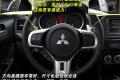 三菱(进口) LANCER 2008款 2.0T Evolution X BBS版