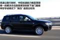 三菱(进口) OUTLANDER EX 2010款 劲界 2.0 运动版