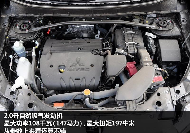 三菱(进口) OUTLANDER EX 2010款 劲界 2.0 运动版