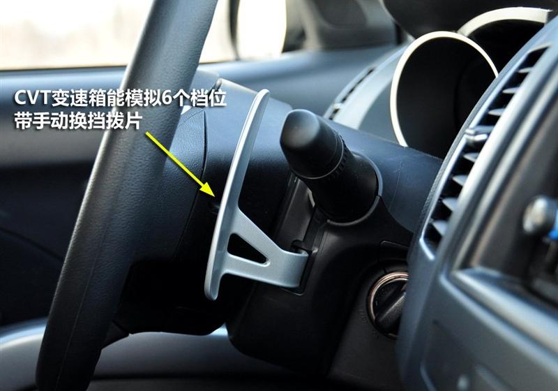 三菱(进口) OUTLANDER EX 2010款 劲界 2.0 运动版