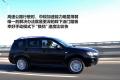 三菱(进口) OUTLANDER EX 2010款 劲界 2.0 运动版