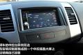 三菱(进口) OUTLANDER EX 2010款 劲界 2.0 运动版