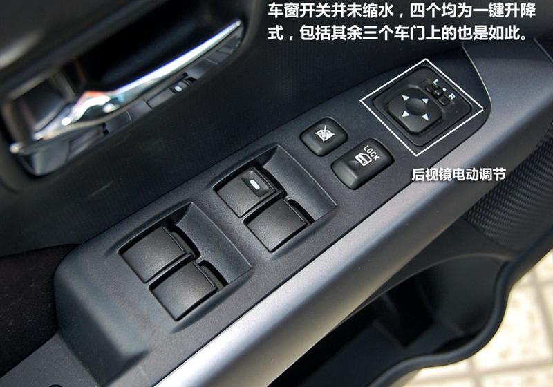 三菱(进口) OUTLANDER EX 2010款 劲界 2.0 运动版