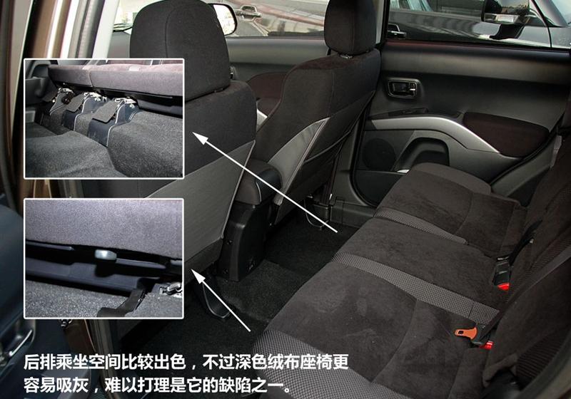 三菱(进口) OUTLANDER EX 2010款 劲界 2.0 运动版