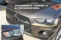 三菱(进口) OUTLANDER EX 2010款 劲界 2.0 运动版