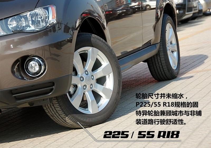 三菱(进口) OUTLANDER EX 2010款 劲界 2.0 运动版