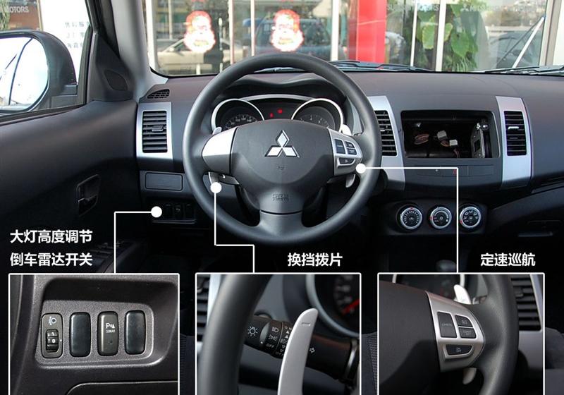 三菱(进口) OUTLANDER EX 2010款 劲界 2.0 运动版