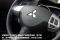 三菱(进口) OUTLANDER EX 2010款 劲界 2.0 运动版
