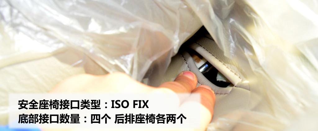 三菱(进口) OUTLANDER EX 2010款 劲界 2.4 舒适版