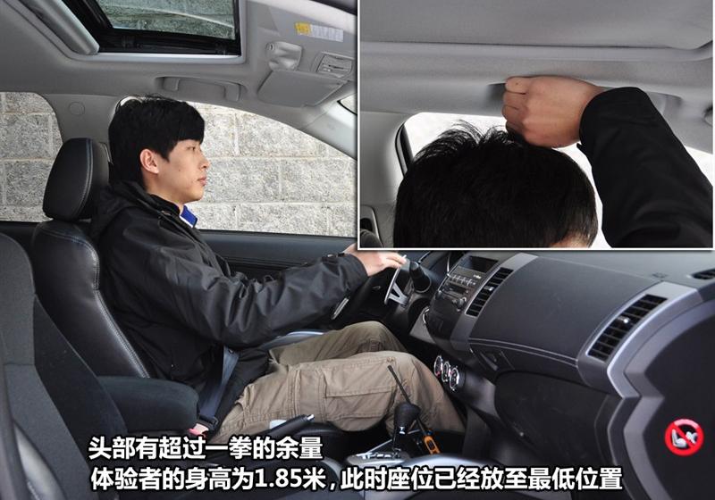 三菱(进口) OUTLANDER EX 2010款 劲界 3.0 精英GT版