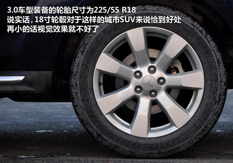 三菱(进口) OUTLANDER EX 2010款 劲界 3.0 精英GT版