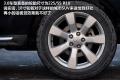 三菱(进口) OUTLANDER EX 2010款 劲界 3.0 精英GT版