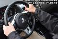 三菱(进口) OUTLANDER EX 2010款 劲界 3.0 精英GT版