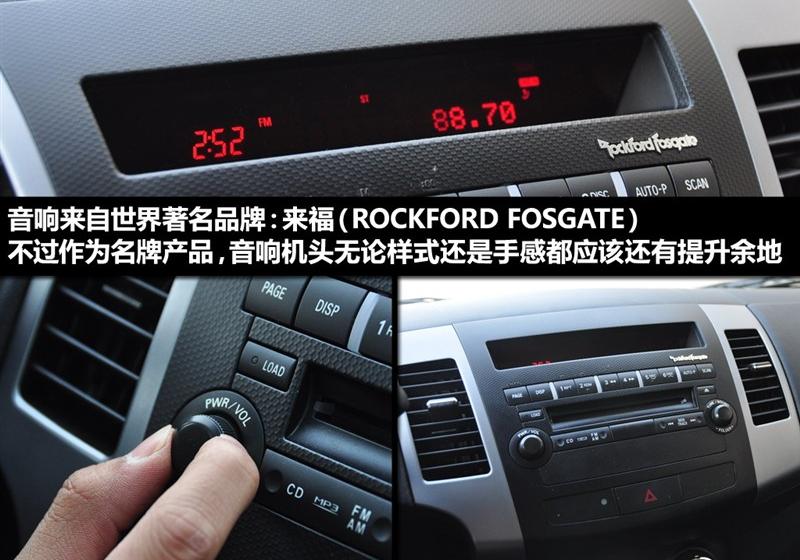 三菱(进口) OUTLANDER EX 2010款 劲界 3.0 精英GT版
