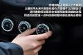 三菱(进口) OUTLANDER EX 2010款 劲界 3.0 精英GT版