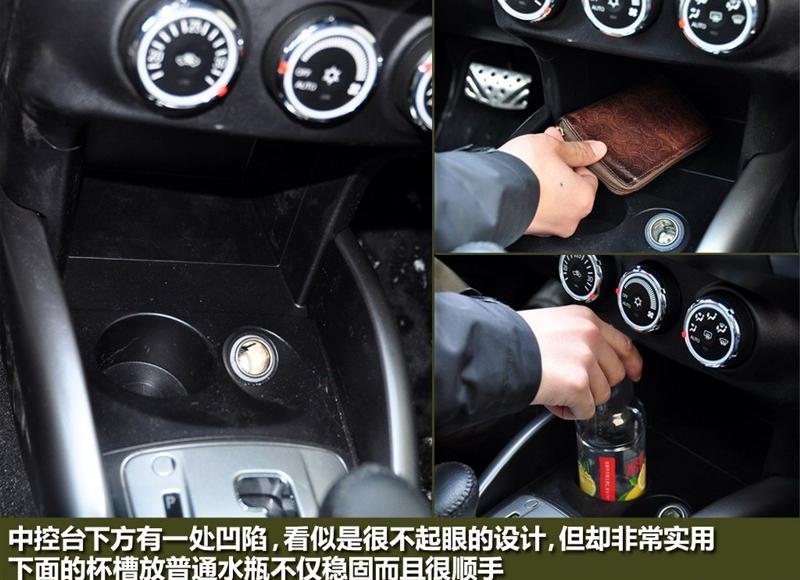 三菱(进口) OUTLANDER EX 2010款 劲界 3.0 精英GT版