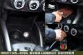三菱(进口) OUTLANDER EX 2010款 劲界 3.0 精英GT版