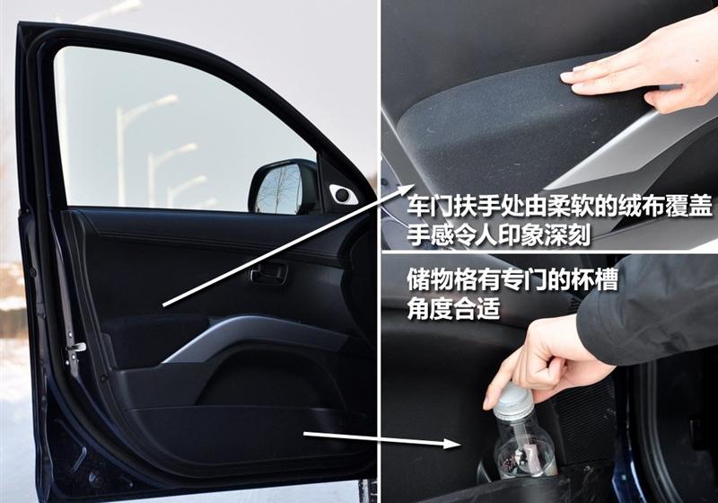 三菱(进口) OUTLANDER EX 2010款 劲界 3.0 精英GT版