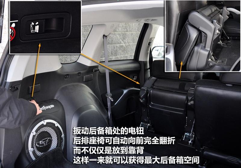 三菱(进口) OUTLANDER EX 2010款 劲界 3.0 精英GT版