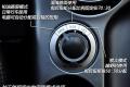三菱(进口) OUTLANDER EX 2010款 劲界 3.0 精英GT版