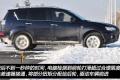 三菱(进口) OUTLANDER EX 2010款 劲界 3.0 精英GT版