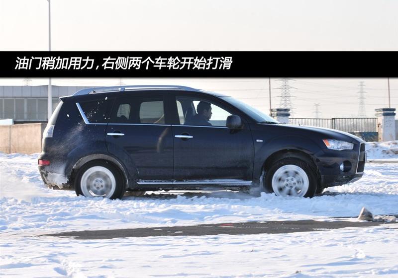 三菱(进口) OUTLANDER EX 2010款 劲界 3.0 精英GT版