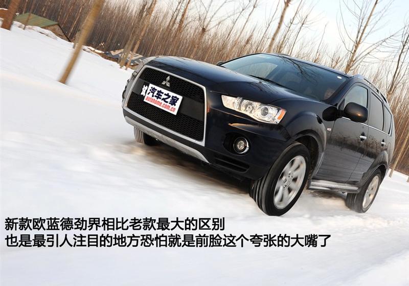 三菱(进口) OUTLANDER EX 2010款 劲界 3.0 精英GT版