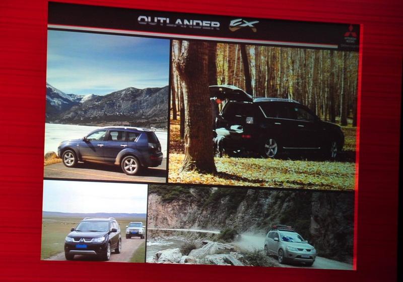 三菱(进口) OUTLANDER EX 2010款 劲界 3.0 精英GT版