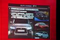 三菱(进口) OUTLANDER EX 2010款 劲界 3.0 精英GT版