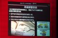 三菱(进口) OUTLANDER EX 2010款 劲界 3.0 精英GT版