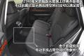 斯巴鲁 傲虎 2010款 3.6R豪华版