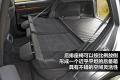 斯巴鲁 傲虎 2010款 3.6R豪华版