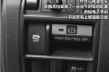 斯巴鲁 傲虎 2010款 3.6R豪华版