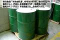 斯巴鲁 傲虎 2010款 3.6R豪华导航版