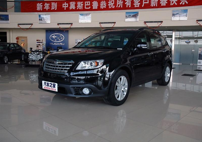 斯巴鲁 驰鹏 2008款 3.6R