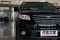 斯巴鲁 驰鹏 2008款 3.6R
