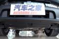 斯巴鲁 驰鹏 2008款 3.6R