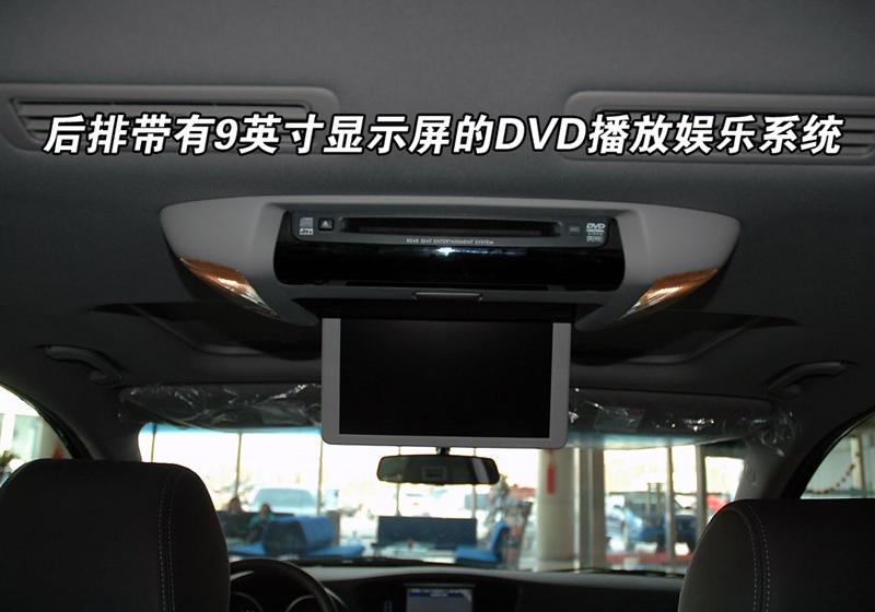 斯巴鲁 驰鹏 2008款 3.6R