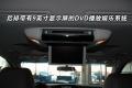 斯巴鲁 驰鹏 2008款 3.6R