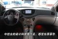 斯巴鲁 驰鹏 2008款 3.6R