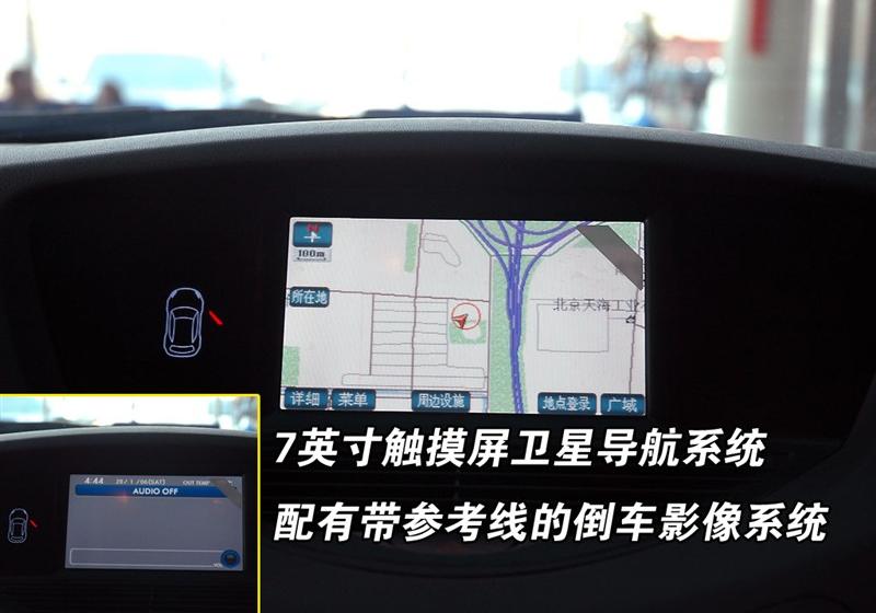 斯巴鲁 驰鹏 2008款 3.6R