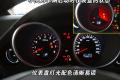 斯巴鲁 驰鹏 2008款 3.6R