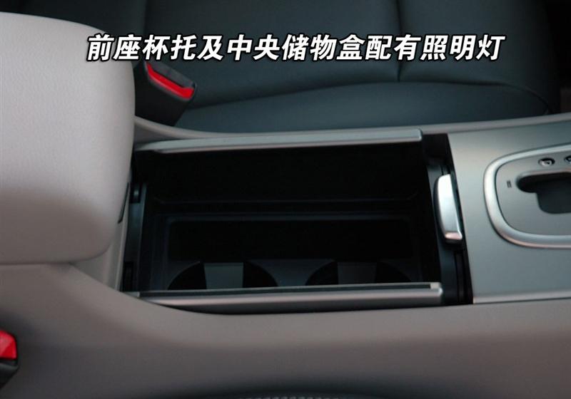 斯巴鲁 驰鹏 2008款 3.6R