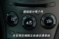 斯巴鲁 驰鹏 2008款 3.6R