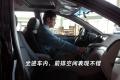 斯巴鲁 驰鹏 2008款 3.6R